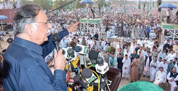 information minister pervaiz rashid addresses the gathering in mardan photo app