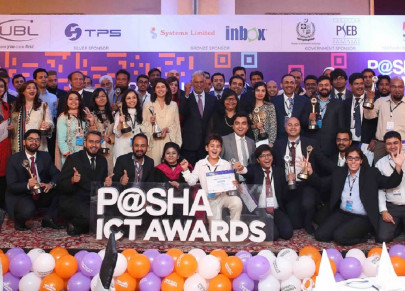 pakistan s leading tech firms crowned at p sha ict awards pakistan s leading tech firms crowned at p sha ict awards