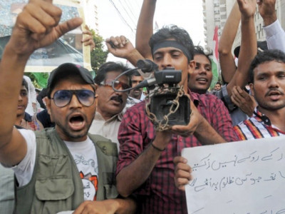 pakistan in bottom 10 countries for freedom of speech pakistan in bottom 10 countries for freedom of speech