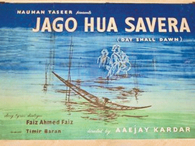 indian film festival drops pakistani movie after threat indian film festival drops pakistani movie after threat