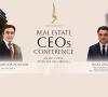 housing minister bilal yaseen to headline alif holdings landmark ceos conference in an exclusive live podcast moderated by journalist mansoor ali khan