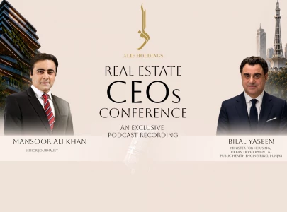 housing minister bilal yaseen to headline alif holdings landmark ceos conference in an exclusive live podcast moderated by journalist mansoor ali khan housing minister bilal yaseen to headline alif holdings landmark ceos conference in an exclusive live podcast moderated by journalist mansoor ali khan