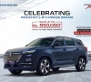 master changan celebrates 20 000 oshan x7 customers with an exclusive limited time offer