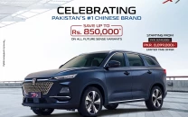 master changan celebrates 20 000 oshan x7 customers with an exclusive limited time offer master changan celebrates 20 000 oshan x7 customers with an exclusive limited time offer