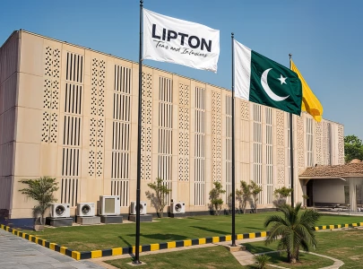 a cup of care how lipton is brewing change in pakistan a cup of care how lipton is brewing change in pakistan