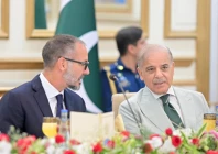 prime minister muhammad shehbaz sharif addresses the breakfast hosted in the honor of prince rahim agha khan at prime minister s house islamabad 21 may 2026 photo pm s office on x