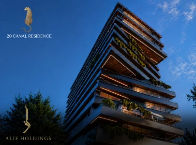 beyond the skyline why lahore s strategic investors are prioritising alif holdings latest landmark