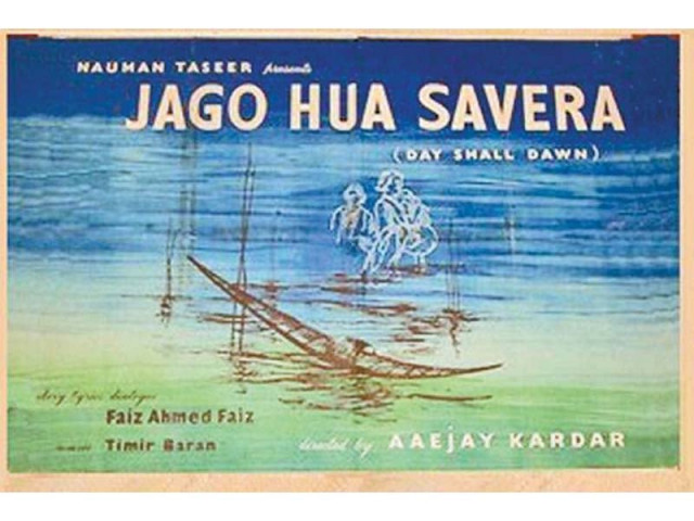 jago hua savera was recently inducted by cannes film festival in its classics section photo file jago hua savera was recently inducted by cannes film festival in its classics section photo file