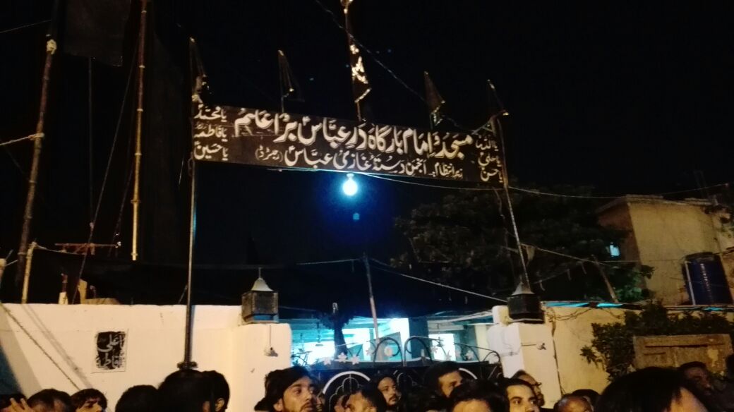 dar e abbas imambargah in karachi photo faraz khan express
