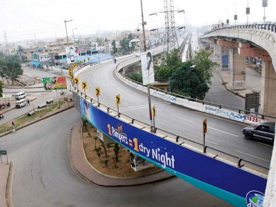 nagan chowrangi curve around 100 people injured in last six months nagan chowrangi curve around 100 people injured in last six months