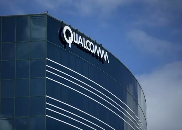 the new modem is capable of reaching speeds of up to 5gbps photo reuters the new modem is capable of reaching speeds of up to 5gbps photo reuters