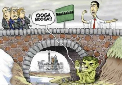 the horror of the other side of the bridge