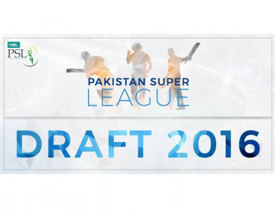 lahore to host psl 2017 final as teams pick final squads