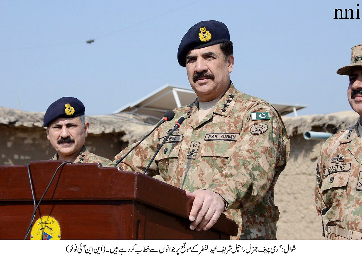 gen raheel was appointed coas on november 27 2013 replacing gen ashfaq parvez kayani upon his retirement photo nni