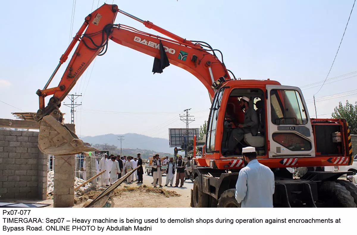 the official added that the land was property of the forest department but the gda was collecting monthly rent without any legal authority photo online the official added that the land was property of the forest department but the gda was collecting monthly rent without any legal authority photo online