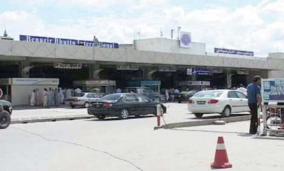 airport upgrade information centre to be set up airport upgrade information centre to be set up