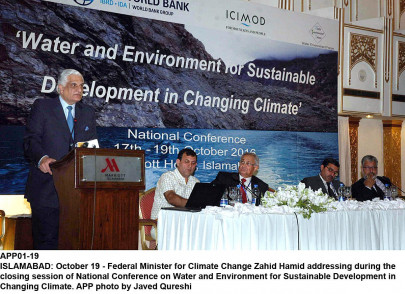 annual cost pakistan needs 14b for climate impact adaptation annual cost pakistan needs 14b for climate impact adaptation