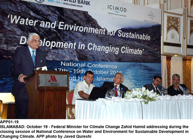 separately speaking at the concluding session of the 13th annual meeting of the regional consultative committee hamid said that the nature of challenges faced by the region is complex multi dimensional and transnational photo online separately speaking at the concluding session of the 13th annual meeting of the regional consultative committee hamid said that the nature of challenges faced by the region is complex multi dimensional and transnational photo online