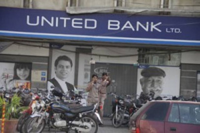 ubl posts profit of rs7 15 billion up 1 85