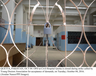 organ smuggling kidney centre in morgah sealed organ smuggling kidney centre in morgah sealed