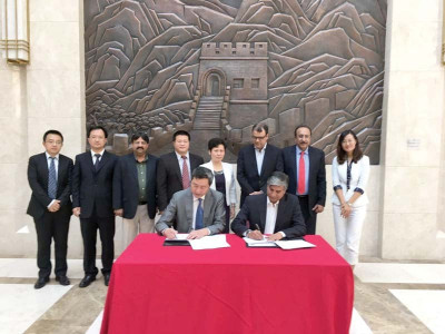 news service express media group xinhua sign accord news service express media group xinhua sign accord