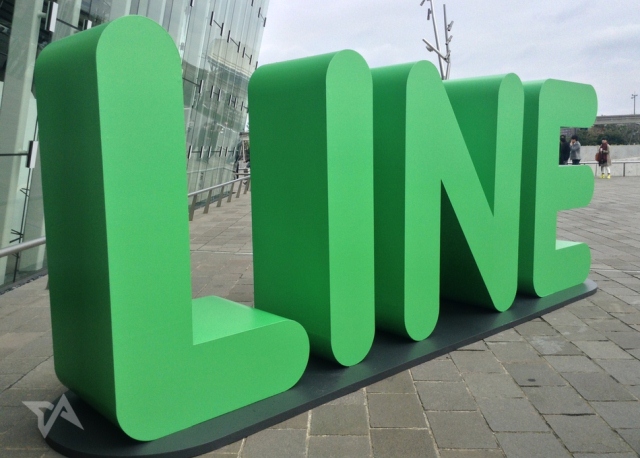 line one of the world s biggest chat apps with just over 200 million active users photo line