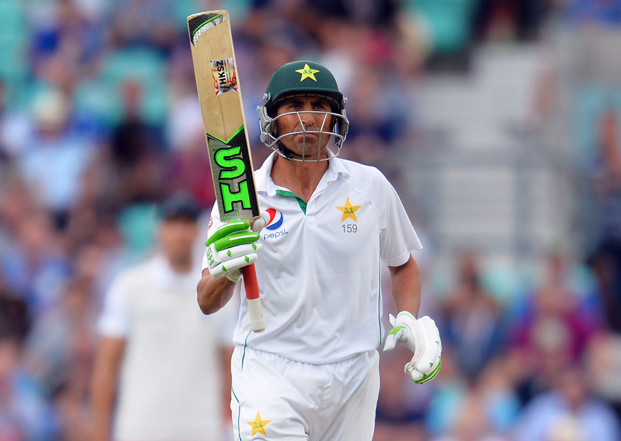 younus khan photo afp