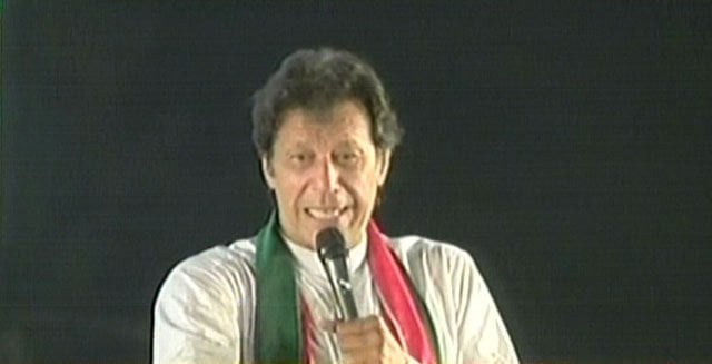 express news screen grab of imran khan addressing pti 039 s 039 raiwind march 039 express news screen grab of imran khan addressing pti 039 s 039 raiwind march 039