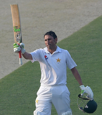 pakistani batsman younis khan celebrates after scoring a century 100 runs on the first day of the second test between pakistan and west indies at the sheikh zaed cricket stadium in the gulf emirate in abu dhabi on october 21 2016 photo afp pakistani batsman younis khan celebrates after scoring a century 100 runs on the first day of the second test between pakistan and west indies at the sheikh zaed cricket stadium in the gulf emirate in abu dhabi on october 21 2016 photo afp