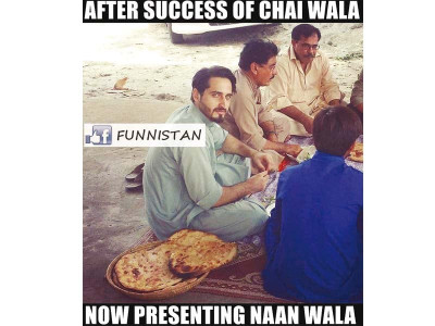 the musician who is not a naanwala