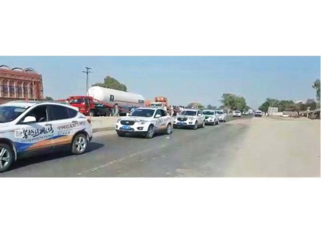 when the car rally entered sindh at kamoon shaheed they were welcomed by sports minister sardar mohammad bux mahar education minister jam mehtab dahar hussain and sukkur commissioner mohammad abbas baloch among others photo express when the car rally entered sindh at kamoon shaheed they were welcomed by sports minister sardar mohammad bux mahar education minister jam mehtab dahar hussain and sukkur commissioner mohammad abbas baloch among others photo express