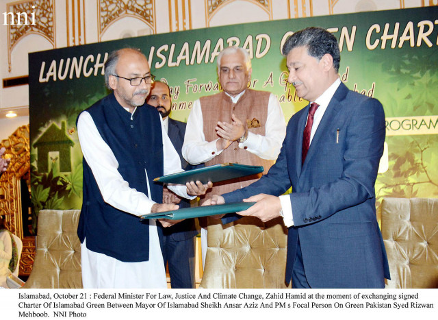 the city authorities would also be required to reduce the volume of untreated wastewater discharged by 10 per cent and adopt municipal wastewater guidelines in seven years through the expanded use of recycled water photo nni the city authorities would also be required to reduce the volume of untreated wastewater discharged by 10 per cent and adopt municipal wastewater guidelines in seven years through the expanded use of recycled water photo nni