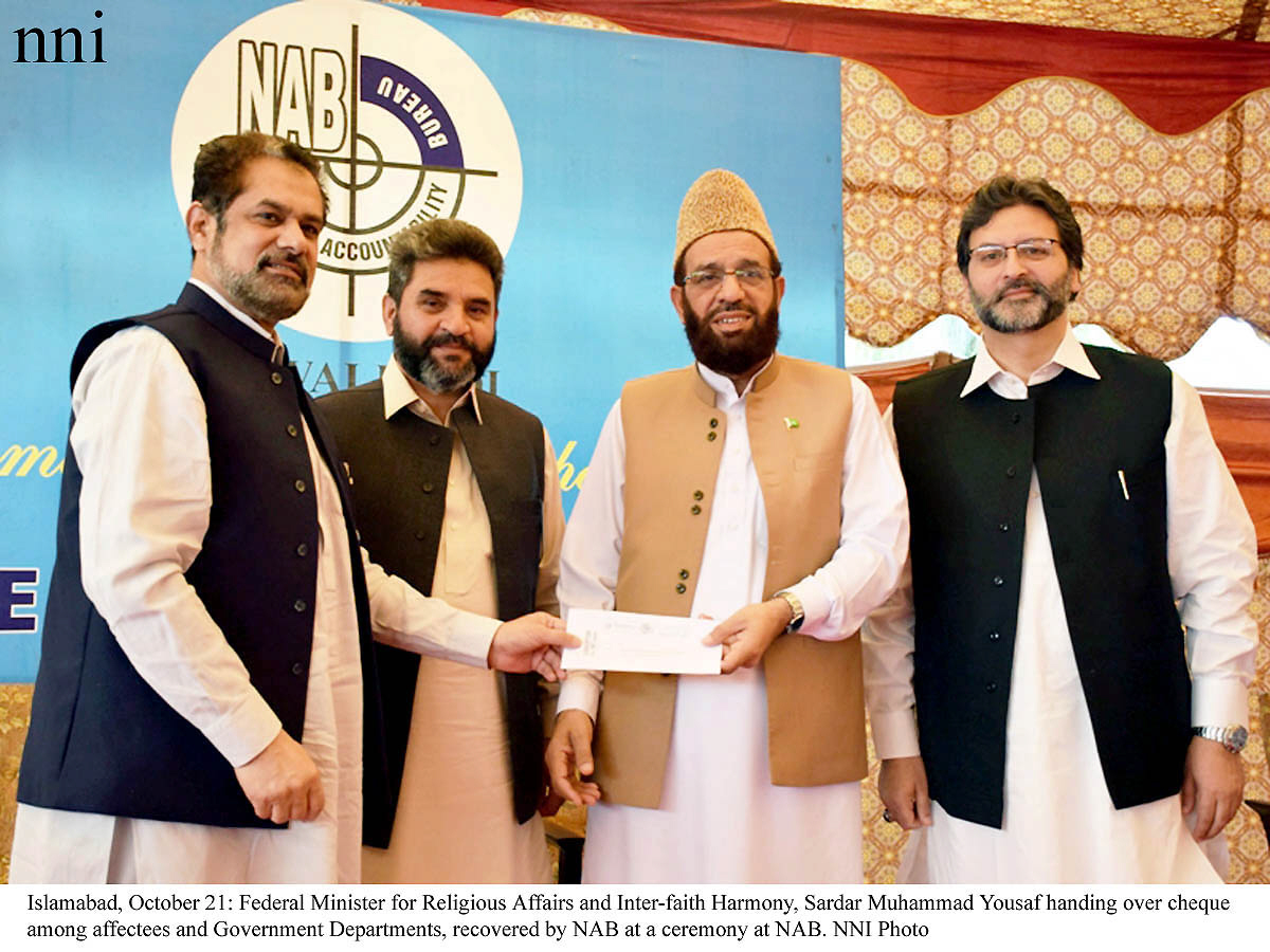 yousaf highlighted the efforts made in eliminating corruption in hajj programme photo nni