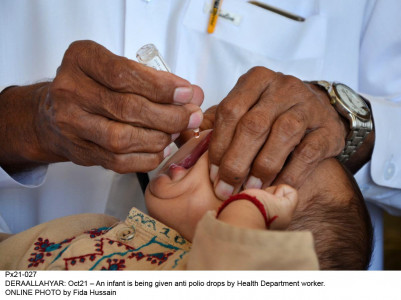 still a threat poliovirus found in sewage samples still a threat poliovirus found in sewage samples