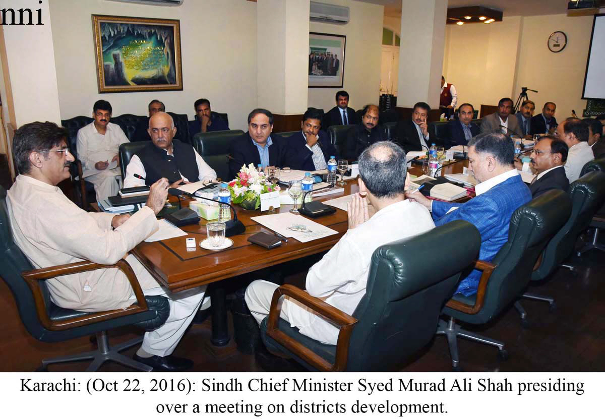 the cm directed the commissioners to monitor each and every scheme to ensure that their quality is maintained photo nni