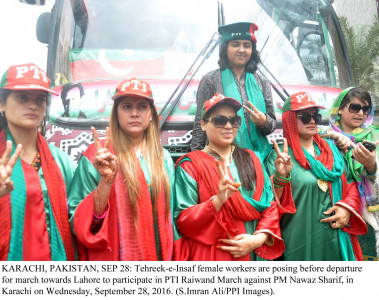 mobilising the workers pti to hold rally on sunday mobilising the workers pti to hold rally on sunday