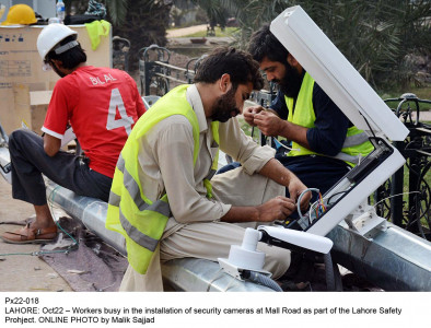 safe city project nearing completion safe city project nearing completion