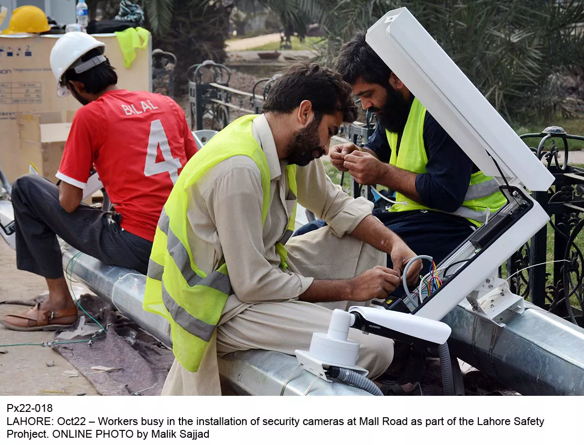 the official said the punjab government attached great importance to the protection of life and property of the citizens photo online the official said the punjab government attached great importance to the protection of life and property of the citizens photo online