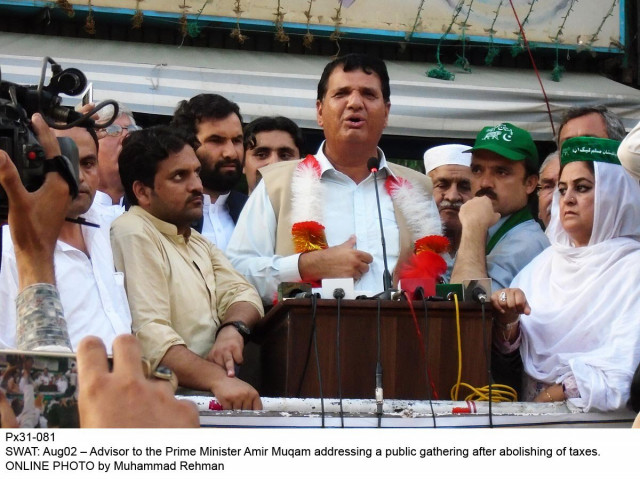 muqam added that prime minister nawaz sharif is the engine of development while imran khan is the source of destruction photo online muqam added that prime minister nawaz sharif is the engine of development while imran khan is the source of destruction photo online