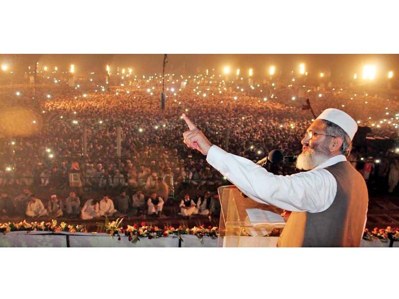 jamaat e islami chief sirajul haq addresses ji s annual congregation in nowshera photo inp