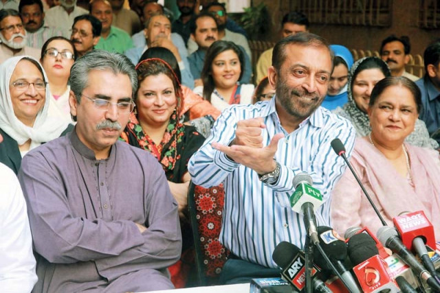 mqm pakistan leaders decry the use of criminal tactics to push them to the wall photo athar khan express mqm pakistan leaders decry the use of criminal tactics to push them to the wall photo athar khan express