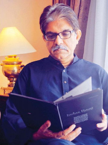 the founder of tehzeeb foundation sharif awan has served as the producer of the album photo file the founder of tehzeeb foundation sharif awan has served as the producer of the album photo file
