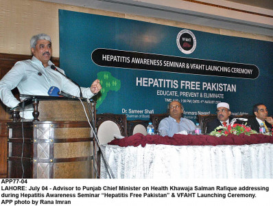 infrastructure development 40 dhq thq hospitals to be revamped by 2017 says khawaja salman infrastructure development 40 dhq thq hospitals to be revamped by 2017 says khawaja salman