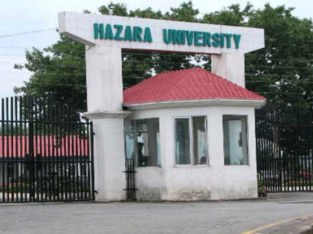 hazara university photo ilm