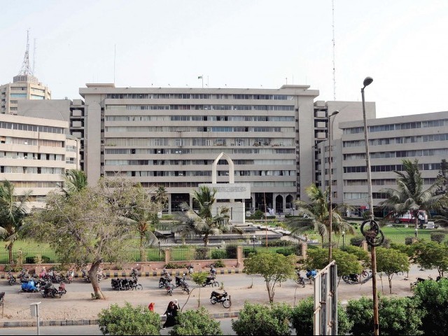 a file photo of karachi 039 s civic centre building photo express