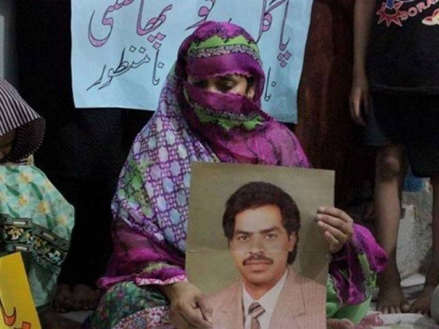 ali from burewala district of southern punjab was awarded death sentence in 2002 in a murder case photo online