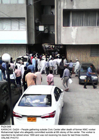 muhammad iqbal retired kmc employee leaves behind wife daughter and son photo express muhammad iqbal retired kmc employee leaves behind wife daughter and son photo express