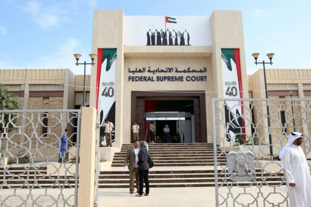 the uae 039 s federal supreme court photo reuters the uae 039 s federal supreme court photo reuters