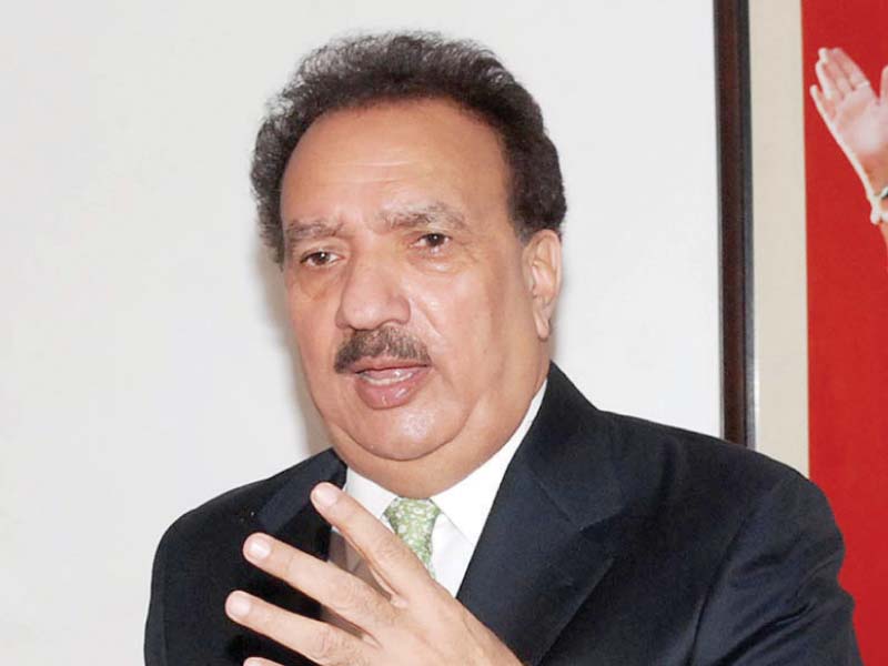 islamabad high court disposes of rehman malik s plea in us blogger s case