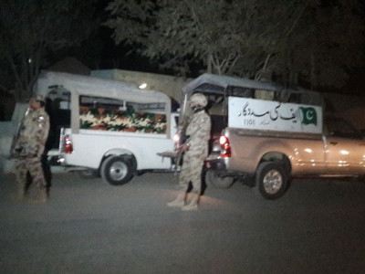 a nation mourns again